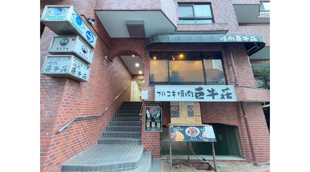 半蔵⾨駅徒歩1分　駅出⼝⽬前の駅近物件！⼤看板で視認性◎焼⾁業態居抜き店舗